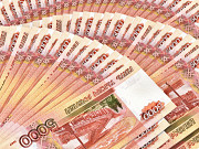 Льготный займ для банковских организаций Новосибирск