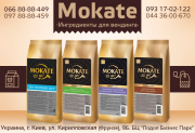 Інгредієнти для вендінгу Ristora, ICS, Mokate. Опт і роздріб Киев