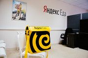 Курьер к партнеру сервиса Яндекс.Еда Москва