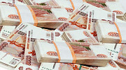 Льготный займ для банковских организаций Нефтеюганск