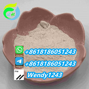 CAS28578-16-7PMK ethyl glycidate Москва