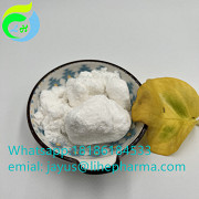 99.9% Xylazine white granular powder 7361-61-7 LIHE Москва