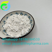 40064-34-4 LIHE 4, 4-Piperidinediol hydrochloride White powder 99.9 Санкт-Петербург