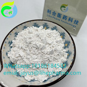 40064-34-4 LIHE 4, 4-Piperidinediol hydrochloride White powder 99.9 Санкт-Петербург