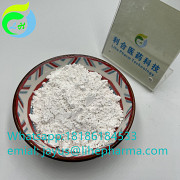 Levamisole 99.9% small white powder 238-836-5 LIHE Днепропетровск