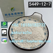 BMK Glycidic Acid (sodium salt) cas 5449-12-7 Sankt Poelten