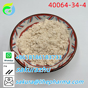 4, 4-Piperidinediol hydrochloride White powder 99.9% 40064-34-4 Минск