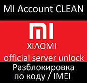 Xiaomi Mi account отвязка, разблокировка Россия, Украина, Молдавия, Европа Таллин