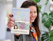 Assistance in obtaining a Polish work visa For citizens of: Turkey Стамбул