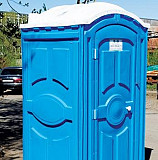 Мобильная туалетная кабина Тула