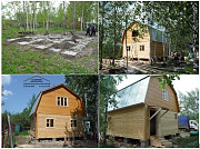 Строим дачные дома Москва