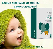 Натуральные детские витамины Vision Юниор+ Здоровый малыш Красноярск