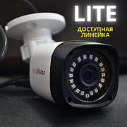 Видеокамера KubVision KV-AHD 2036 B1 v2 Краснодар
