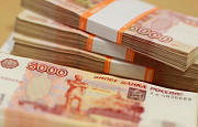 Кредитование банковских организаций на льготных условиях Архангельск
