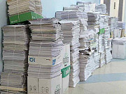 Прием архивов и офисных бумаг на утилизацию в Барнауле Барнаул