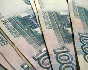 Акции Лукойл, Транснефть, Газпром, Алроса, Ростелеком продать в Белгороде Белгород