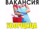 Уборщица на фабрику домашних солений в Ленинградской области Красное Село
