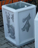 Урна четырехгранная У028 окрашенная, с рисунком ящерицы. Екатеринбург