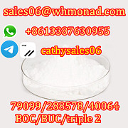 Sell N-Boc-4-Piperidinone CAS 79099-07-3 Ks-0037; CAS: 288573-56-8 Москва