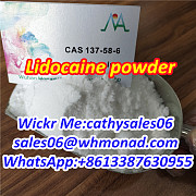 99% Lidocaine Local Anesthetic Powder Lidocaine Base Pain Killer CAS 137-58-6 Москва