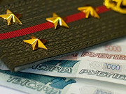 Кредитные каникулы по займам для мобилизованных Москва