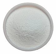 CAS 148553-50-8 Lyrica Pregabalin powder доставка из г.Винница