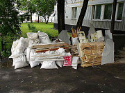 Вывоз строительного мусора Красноярск