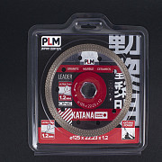 Многоцелевой алмазный диск-KATANA X-Type Алматы