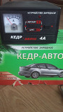 Продам новое ( Не бывшее в эксплуатации) зарядное устройство для аккумуляторов "Кедр"- -Автомат . В Усть-Каменогорск