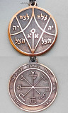 Amulet talisman for money and profit Лондон