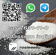 CAS 7681-11-0 Potassium iodide wickr: rosieeeliu Москва