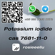 CAS 7681-11-0 Potassium iodide wickr: rosieeeliu Москва