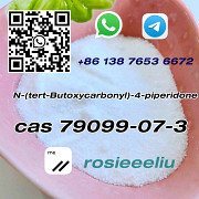 Sell cas 79099-07-3 N-(tert-Butoxycarbonyl)-4-piperidone Москва