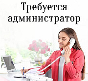 Менеджер онлайн-школы Москва