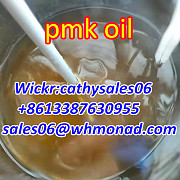 Safe pass customs new p powder to oil CAS 28578-16-7 NEW PMK liquid via secure line Зволле