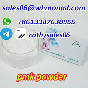 Safe pass customs new p powder to oil CAS 28578-16-7 NEW PMK liquid via secure line Утрехт