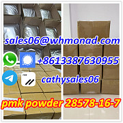 Safe pass customs new p powder to oil CAS 28578-16-7 NEW PMK liquid via secure line Утрехт
