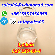 High quality Bdo 1, 4-B CAS 110-63-4, 1, 4-B Перт