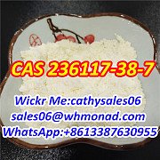 CAS 236117-38-7 2-йод-1-п-толил-пропан-1-он 236117-38-7 Cas 236117-38-7 Киев