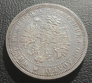 Полтина 1859 СПБ - ФБ. Александр II Серебряная монета. Батайск