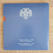Набор монет 1992. в буклете. Батайск