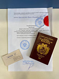 Нотариальный перевод документов Москва