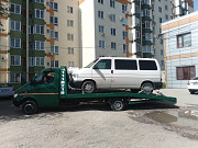 Скорая эвакуация автомобилей в Крыму Симферополь