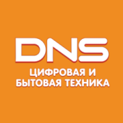 Вакансия в сервисный центр "DNS Пушкино