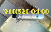 Продам Клапан ЭМТ-244А, МКТ-17Б, МКТ-361А, МКТ-163 Москва