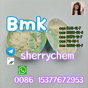 BMK Powder, cas 5449-12-7 , 20320-59-6, Oil BMK, bmk pmk Ораньестад