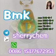 NEW BMK powder to oil CAS 5449-12-7 bmk cas 20320-59-6, cas 28578-16-7 Ораньестад