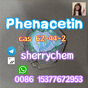 Cas 62-44-2 phenacetin shiny Crystal phenacetin Ораньестад