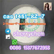 Cas 1451-82-7 2-bromo-4-methylpropiophenone 1451-82-7 Ораньестад