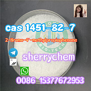 High quality cas 1451-82-7 2-Bromo-4'-methylpropiophenone Перт